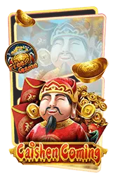 เกมแนะนำ mastergolds