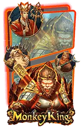 เกมแนะนำ mastergolds