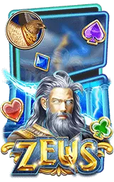 เกมแนะนำ mastergolds